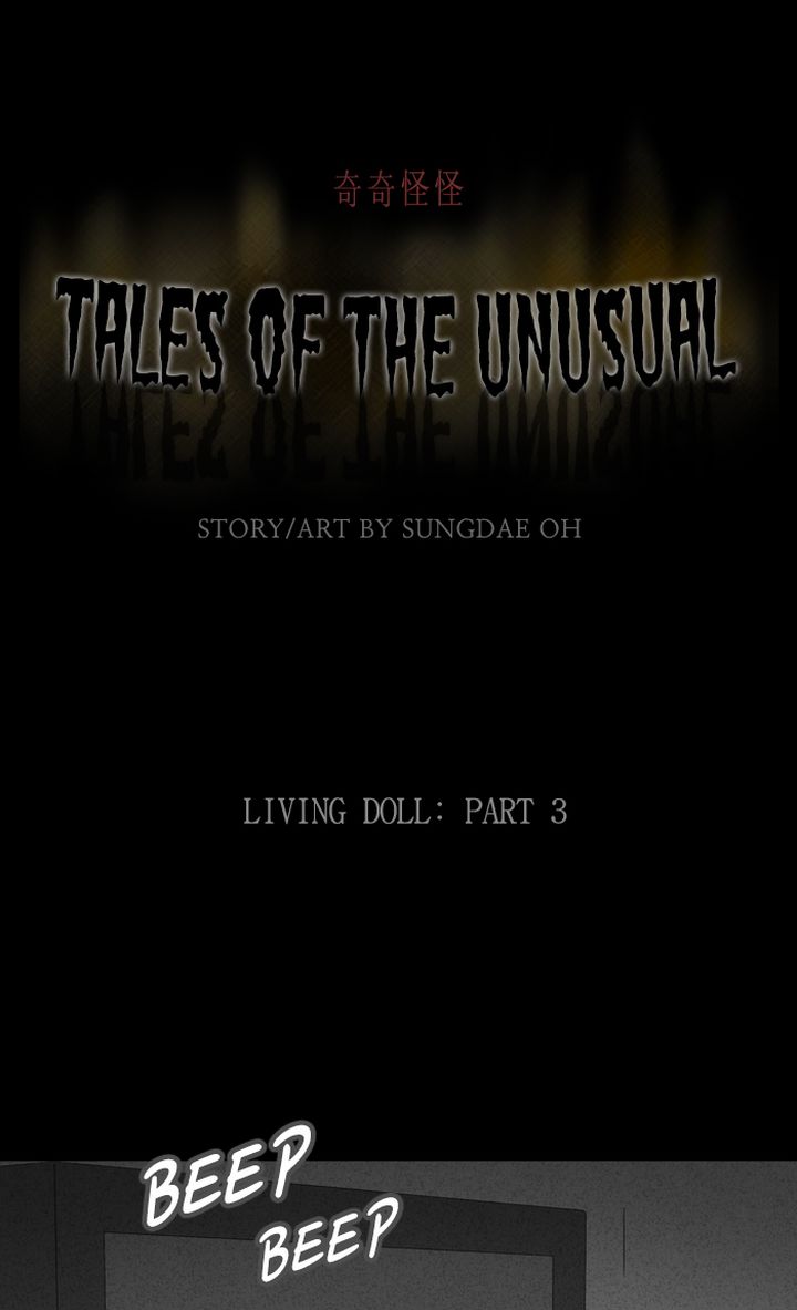 Tales Of The Unusual 305 1