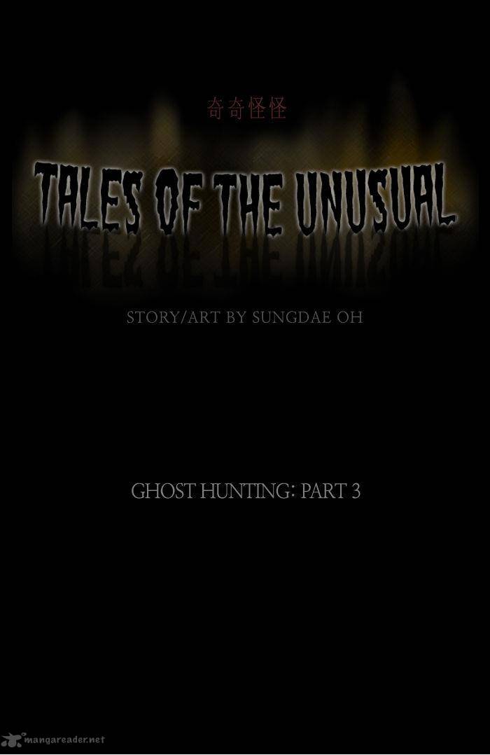 Tales Of The Unusual 51 1