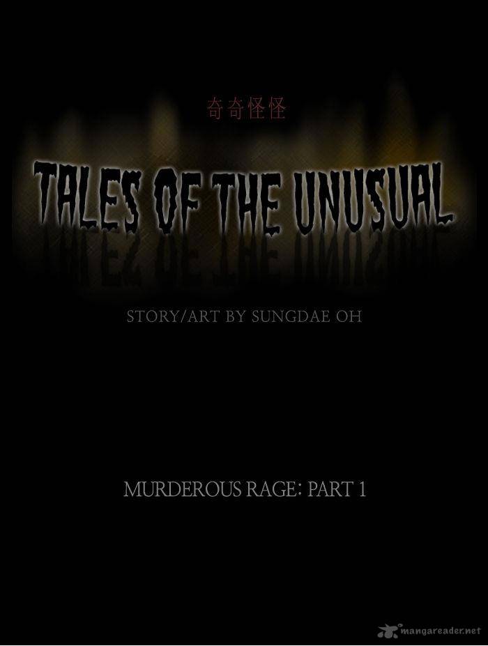 Tales Of The Unusual 65 1