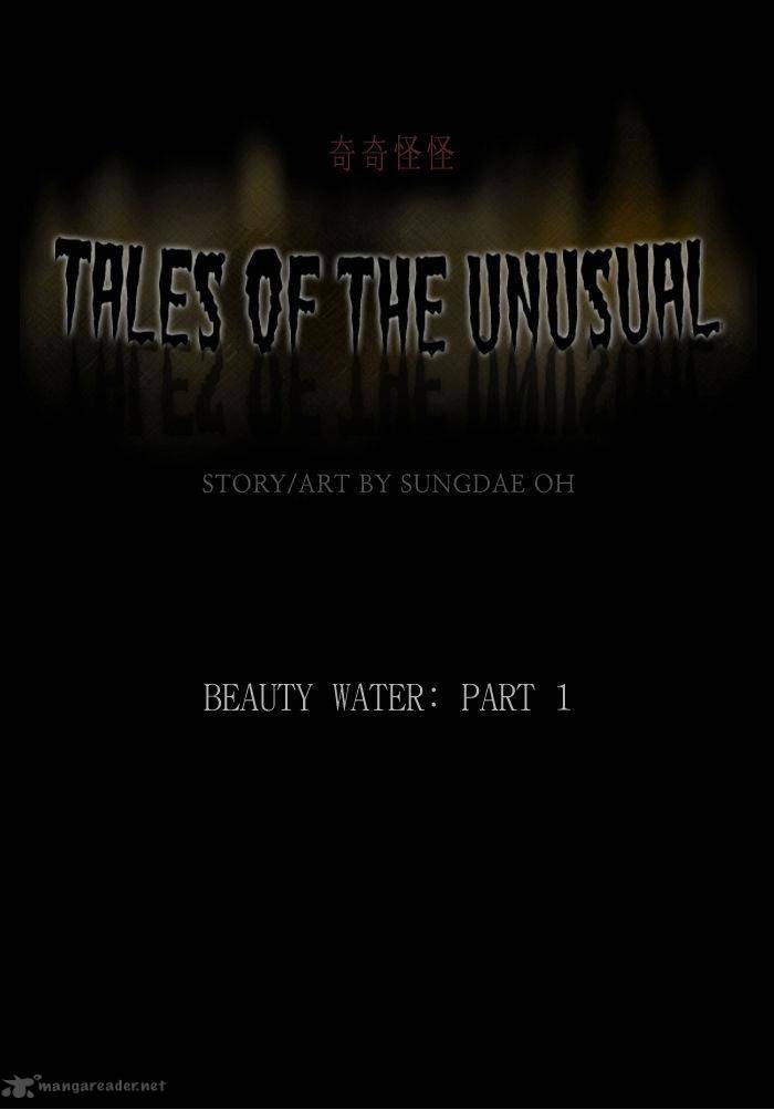 Tales Of The Unusual 69 1