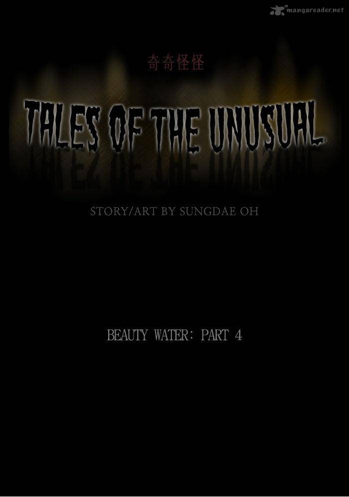 Tales Of The Unusual 72 1