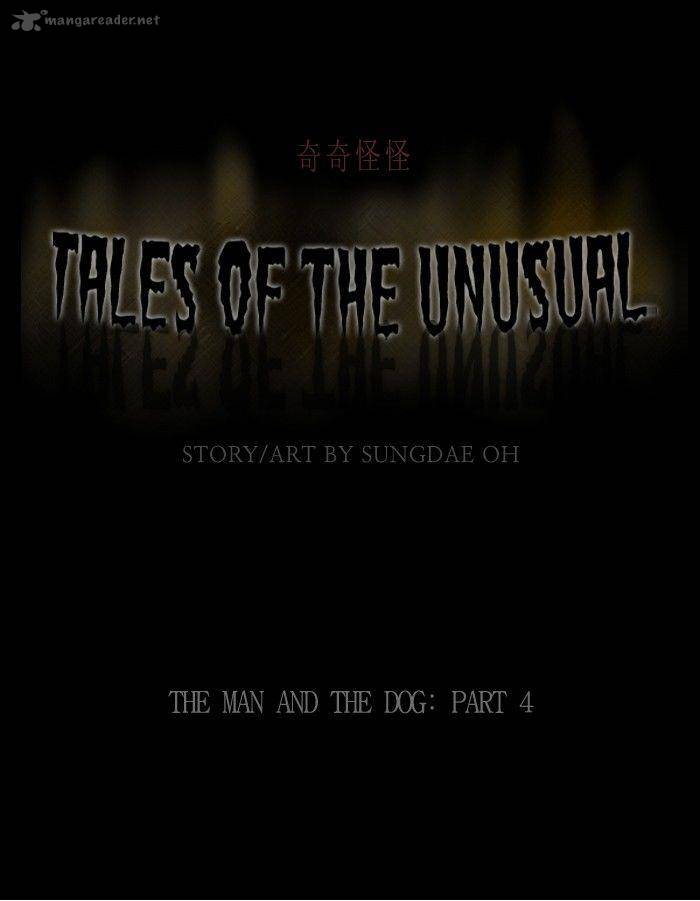Tales Of The Unusual 84 1