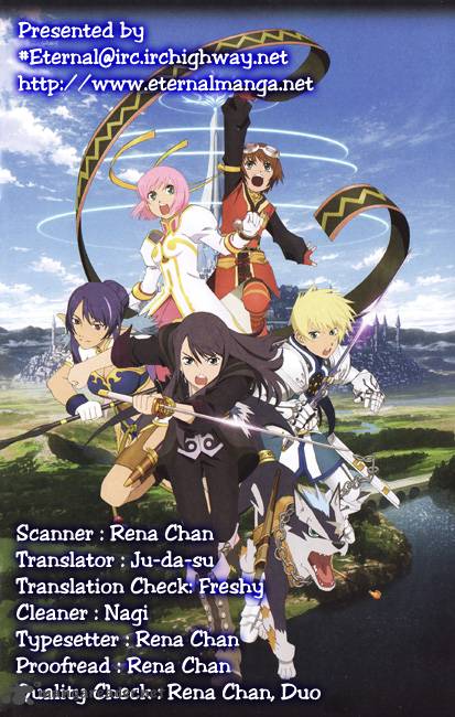 Tales Of Vesperia 5 1