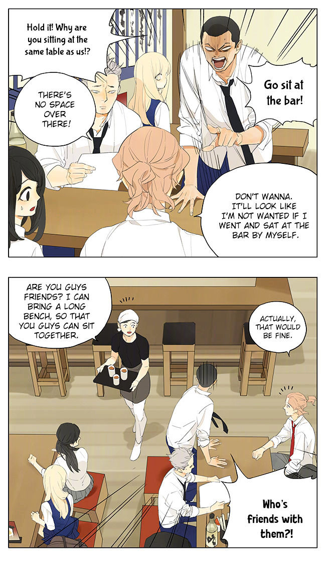 Tamen De Gushi 135 10