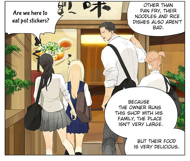 Tamen De Gushi 135 4