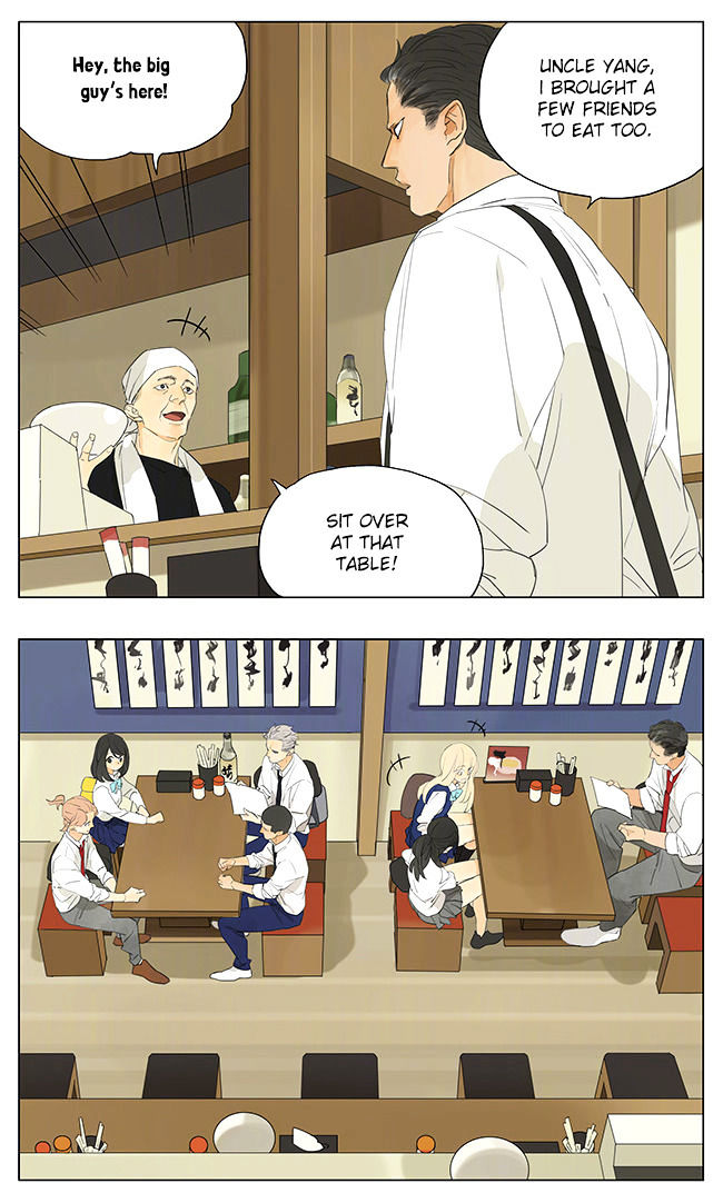 Tamen De Gushi 135 9