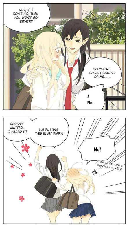 Tamen De Gushi 140 10