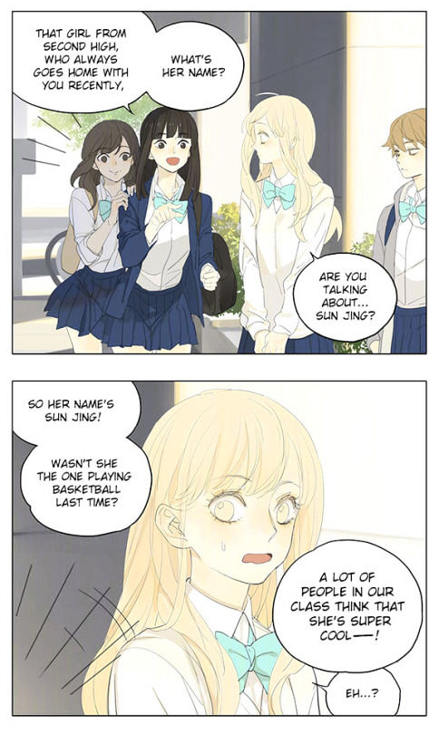 Tamen De Gushi 140 2