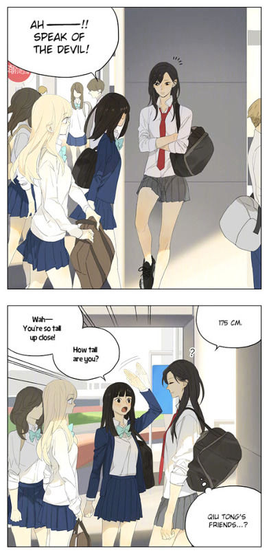 Tamen De Gushi 140 3