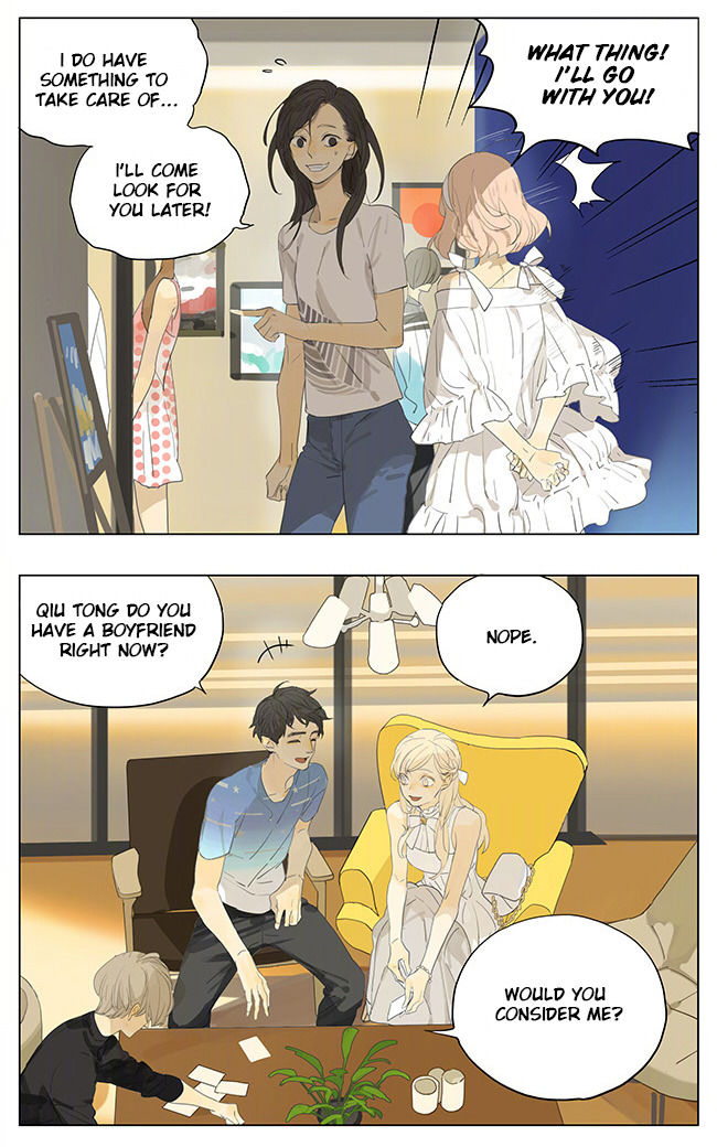 Tamen De Gushi 143 5