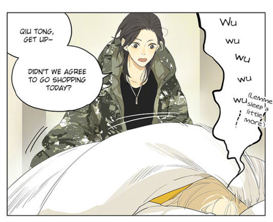 Tamen De Gushi 154 1