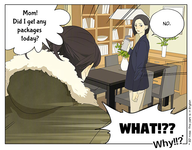 Tamen De Gushi 155 2