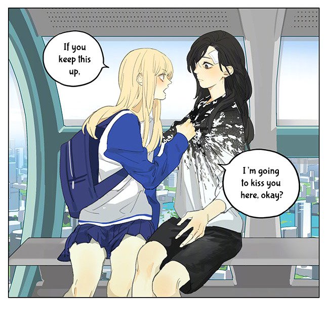 Tamen De Gushi 182 10