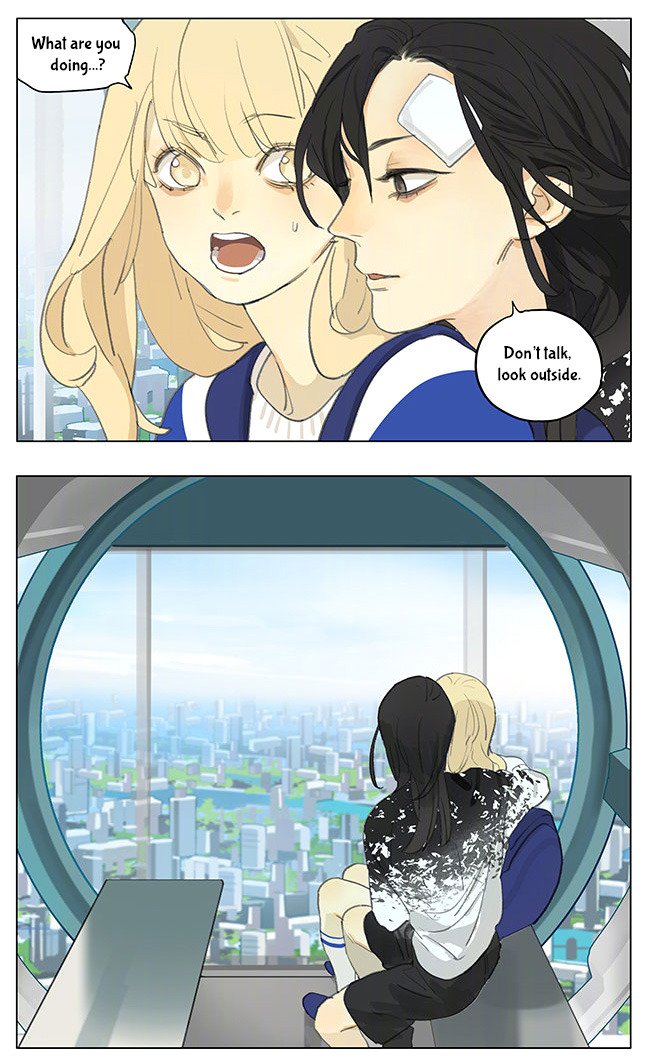 Tamen De Gushi 182 8