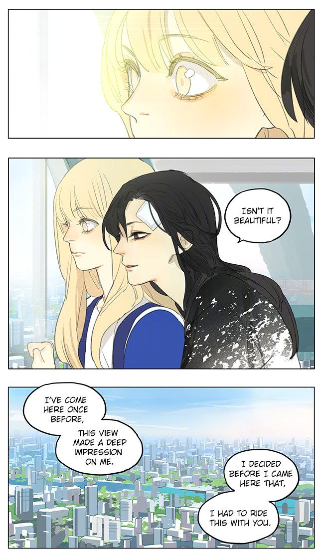 Tamen De Gushi 182 9