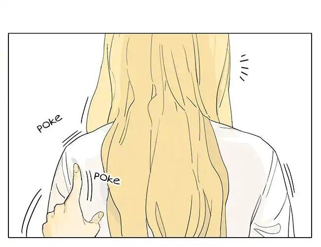 Tamen De Gushi 196 1