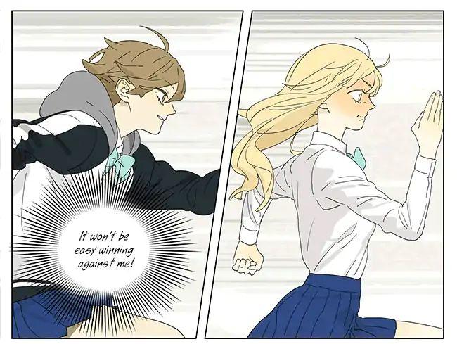 Tamen De Gushi 196 12