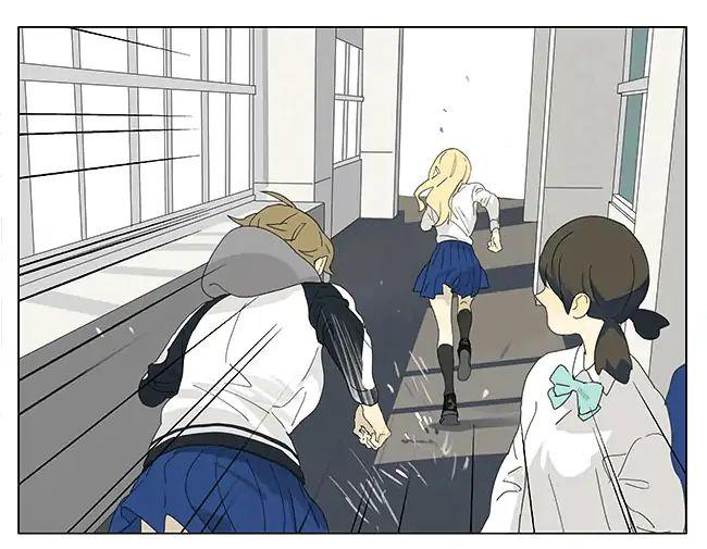 Tamen De Gushi 196 13