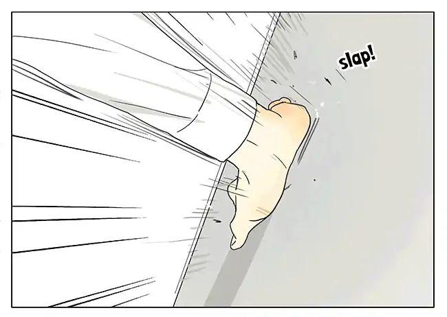 Tamen De Gushi 196 14