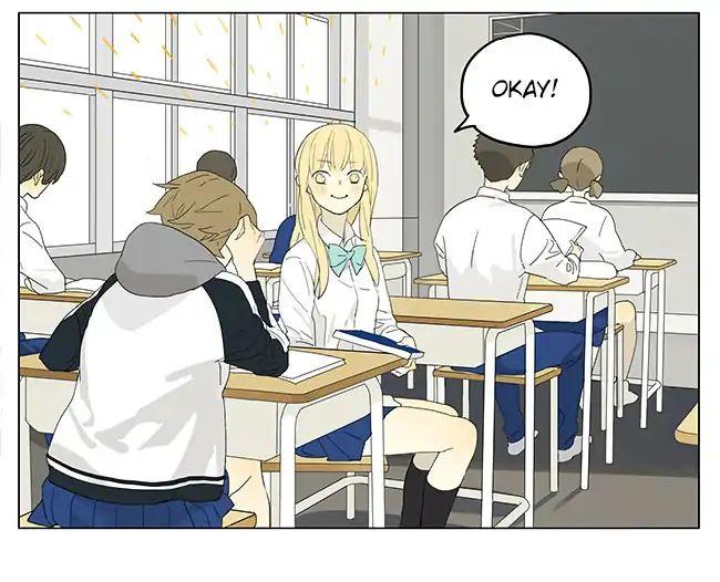 Tamen De Gushi 196 5