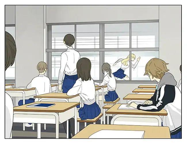 Tamen De Gushi 196 7