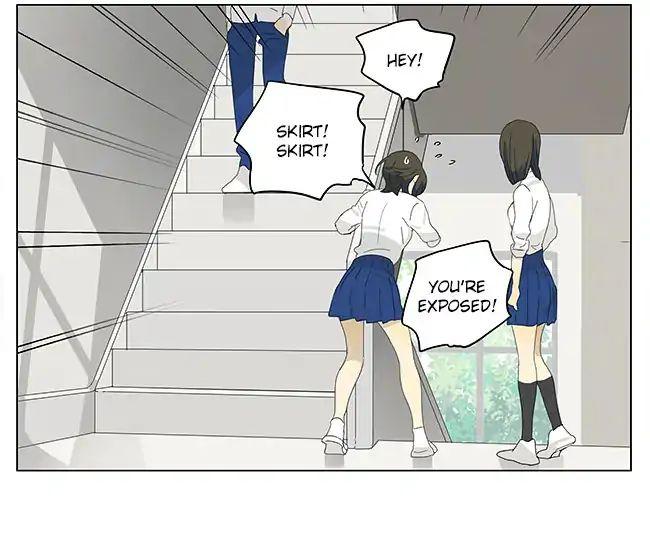 Tamen De Gushi 196 9