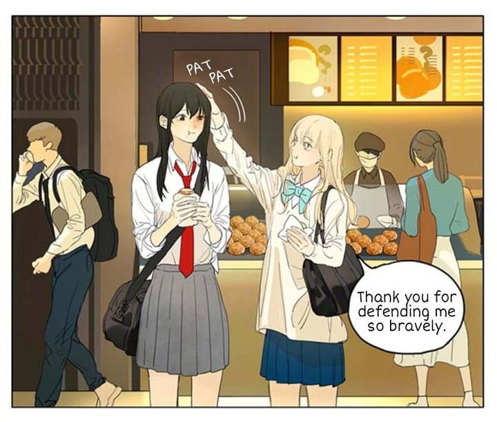 Tamen De Gushi 208 15