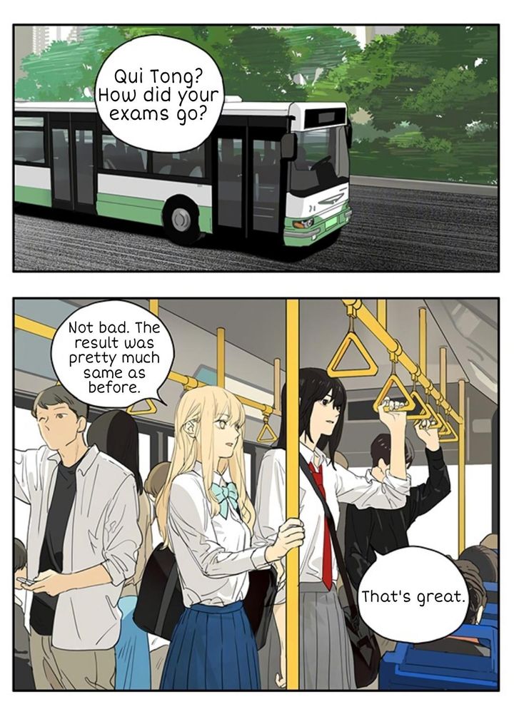 Tamen De Gushi 210 3