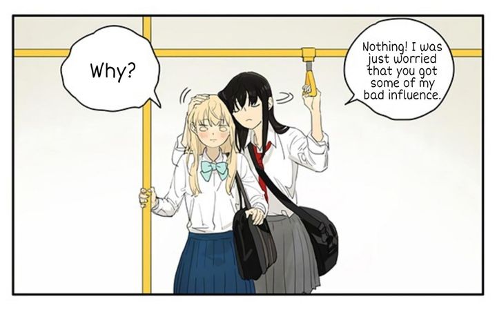 Tamen De Gushi 210 4