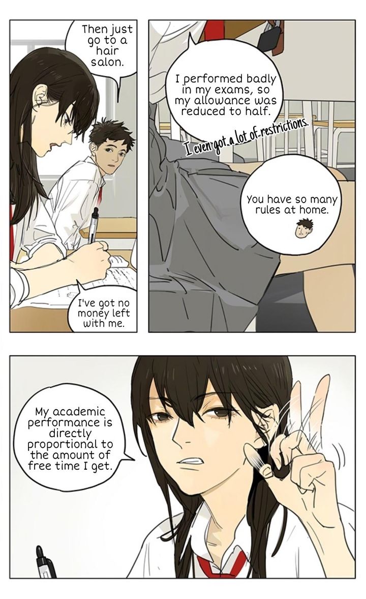 Tamen De Gushi 211 2