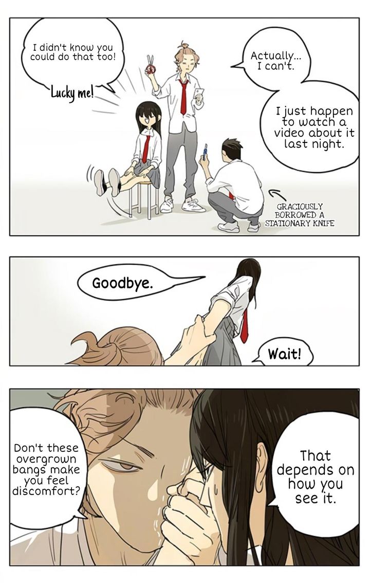 Tamen De Gushi 211 4