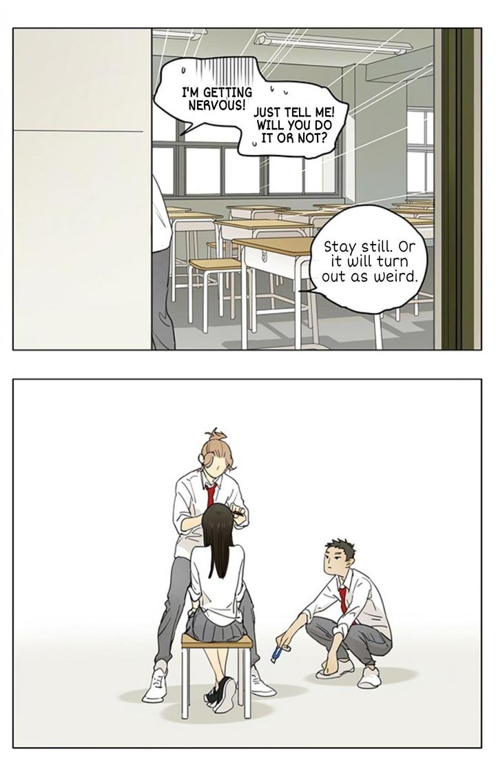 Tamen De Gushi 211 5