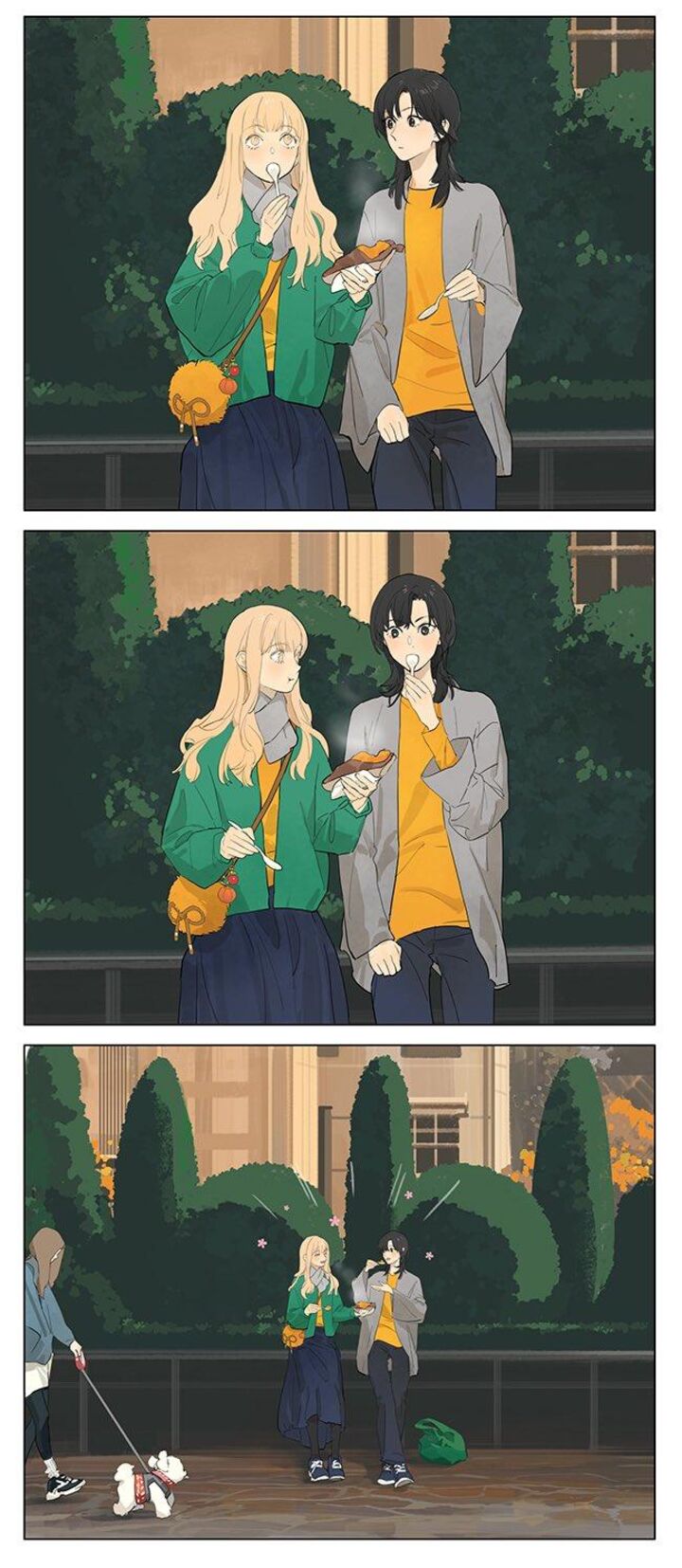 Tamen De Gushi 245 4