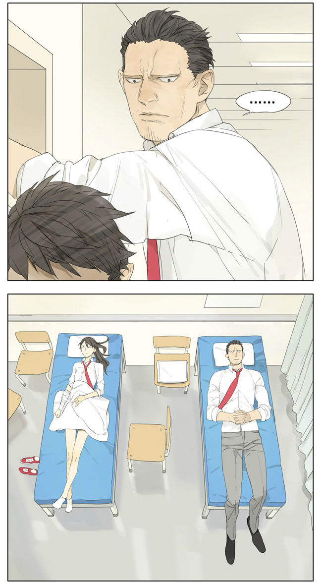 Tamen De Gushi 75 3