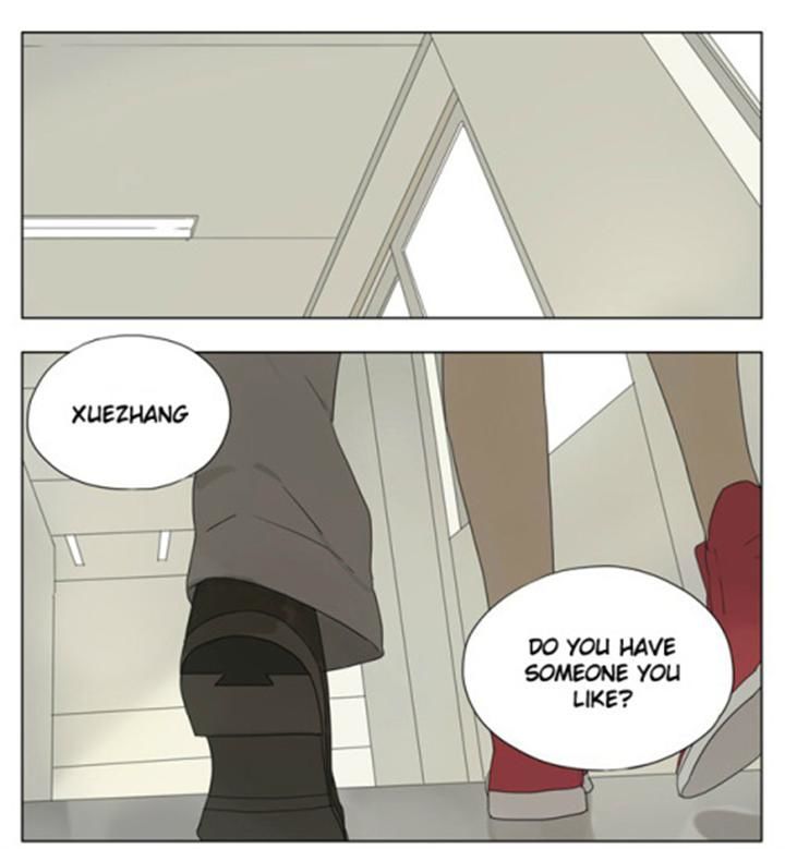 Tamen De Gushi 76 1