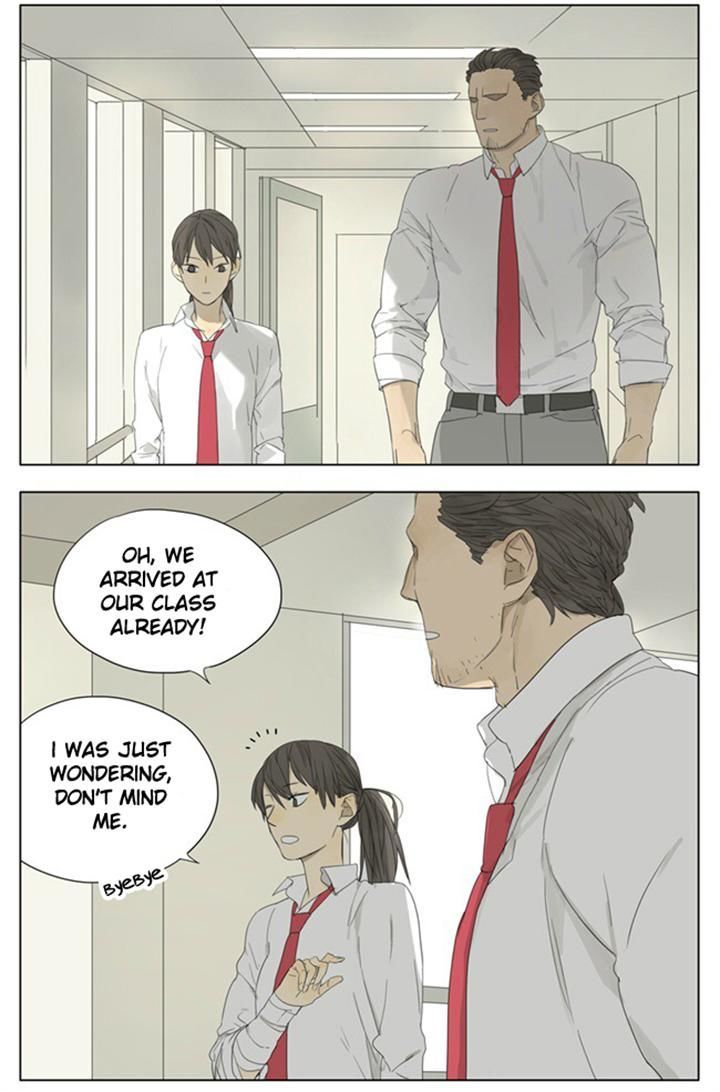 Tamen De Gushi 76 3