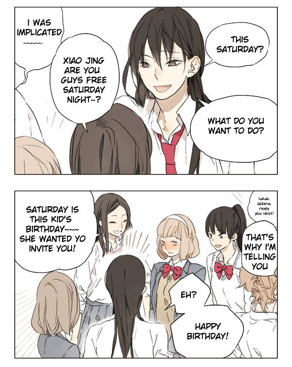 Tamen De Gushi 8 2