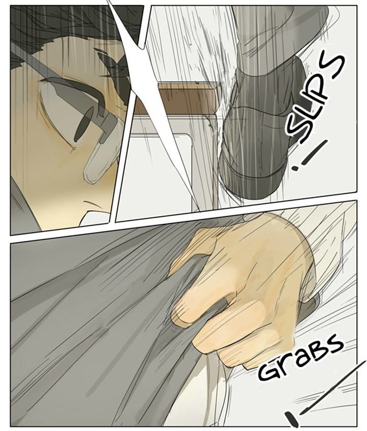 Tamen De Gushi 88 5