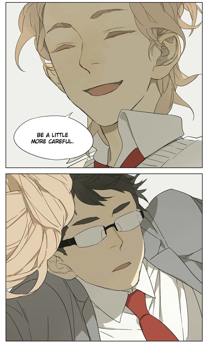 Tamen De Gushi 88 7