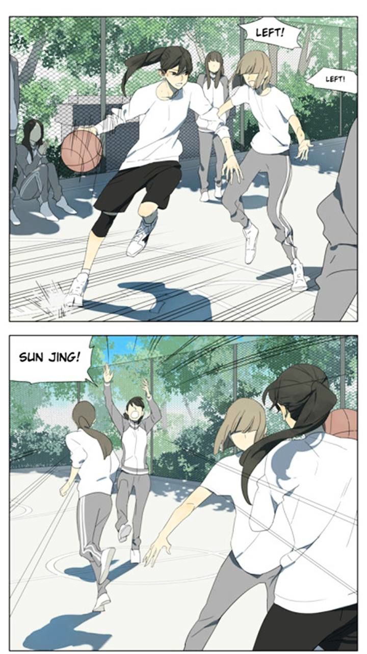 Tamen De Gushi 96 1