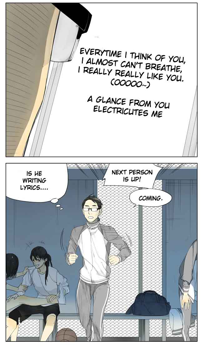 Tamen De Gushi 97 13