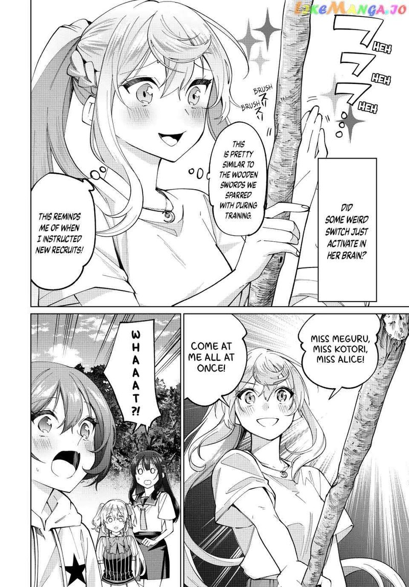 Tanbo De Hirotta Onna Kishi Inaka De Ore No Yome Da To Omowareteiru 30 18