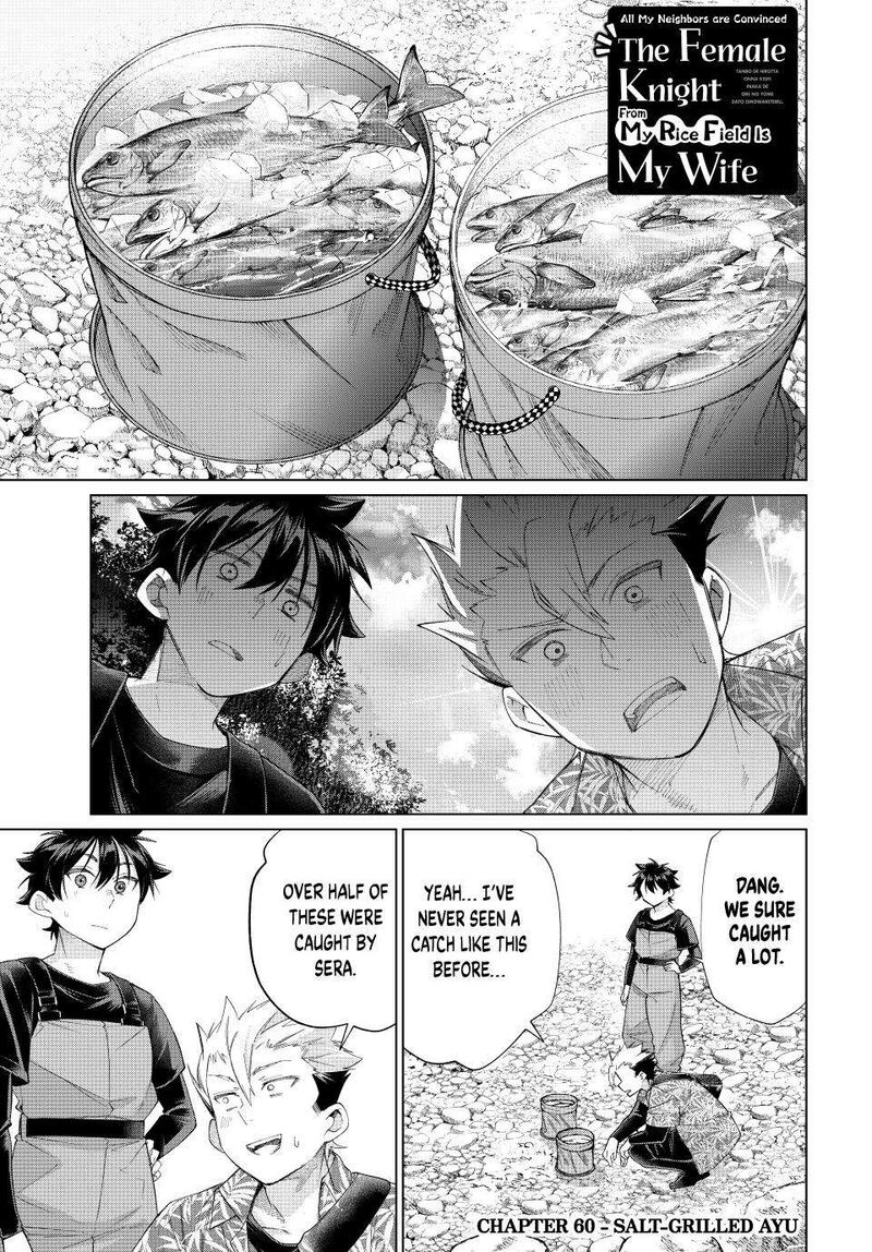 Tanbo De Hirotta Onna Kishi Inaka De Ore No Yome Da To Omowareteiru 60 1