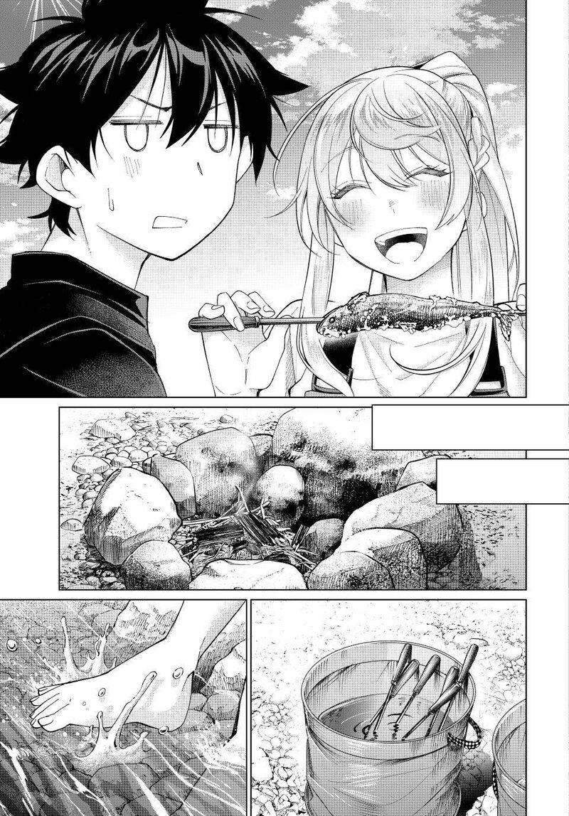Tanbo De Hirotta Onna Kishi Inaka De Ore No Yome Da To Omowareteiru 60 17
