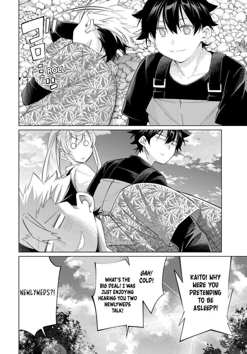 Tanbo De Hirotta Onna Kishi Inaka De Ore No Yome Da To Omowareteiru 60 20