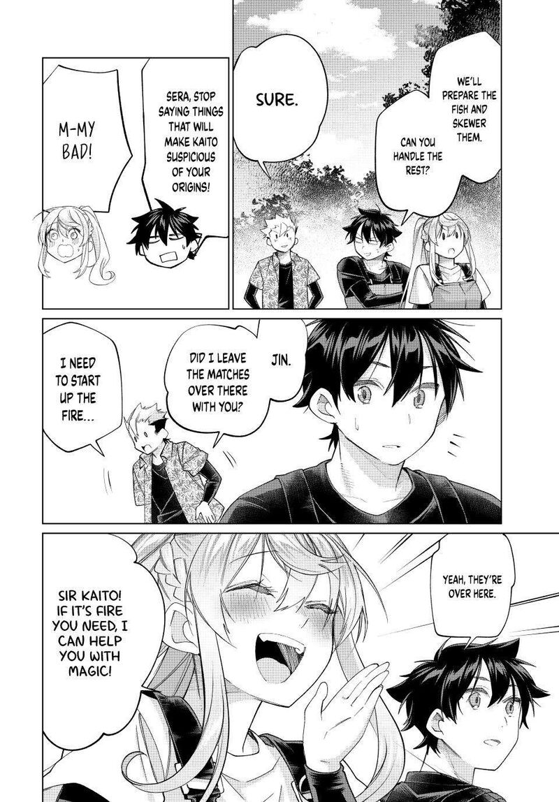 Tanbo De Hirotta Onna Kishi Inaka De Ore No Yome Da To Omowareteiru 60 6