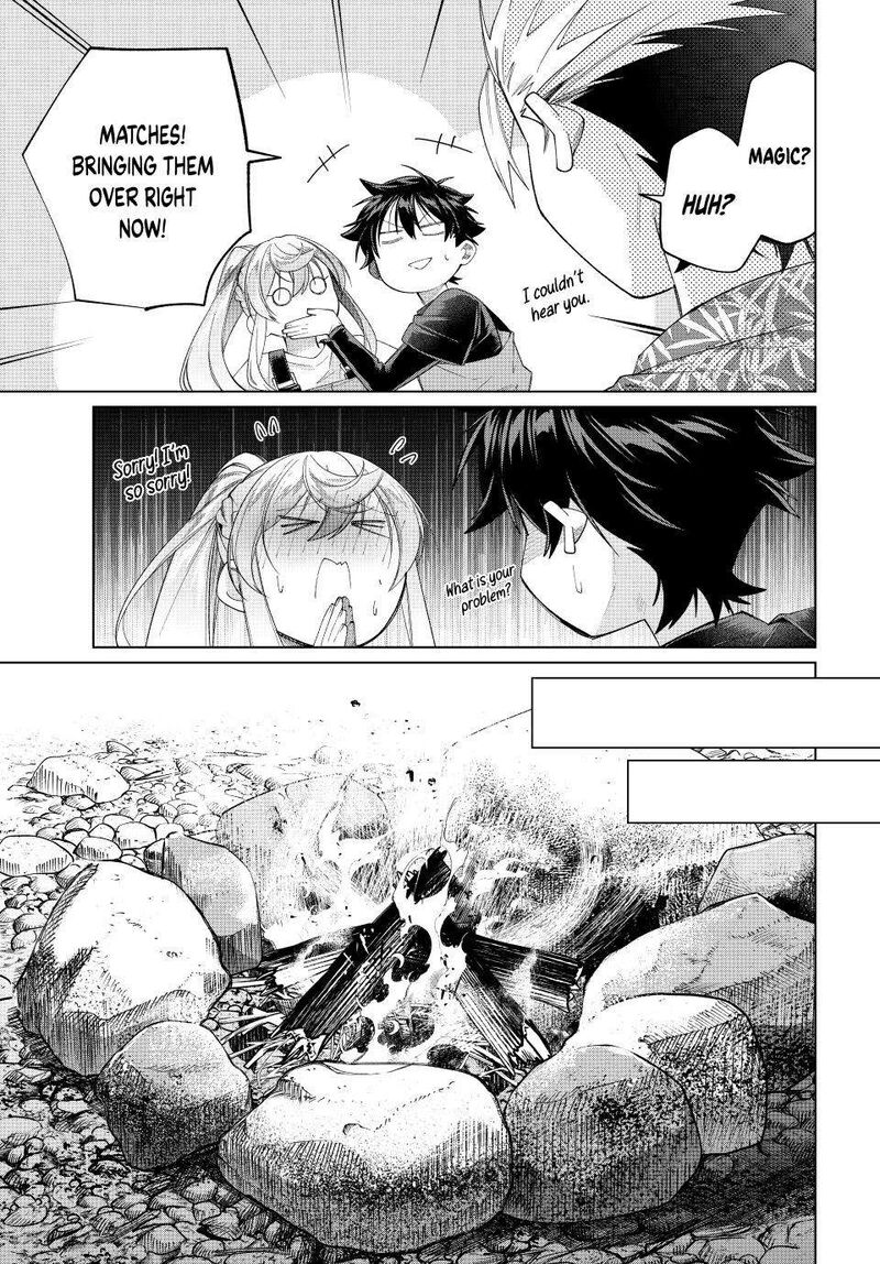 Tanbo De Hirotta Onna Kishi Inaka De Ore No Yome Da To Omowareteiru 60 7