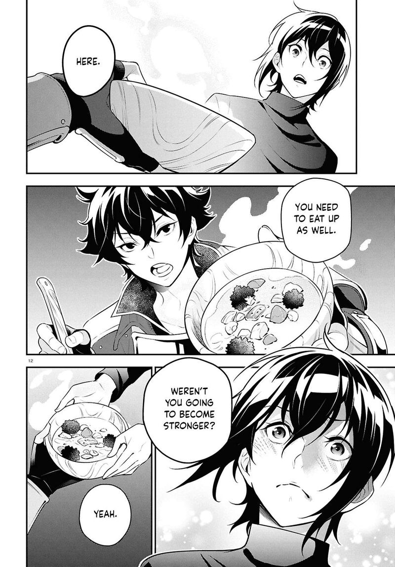 Tate No Yuusha No Nariagari 116 12