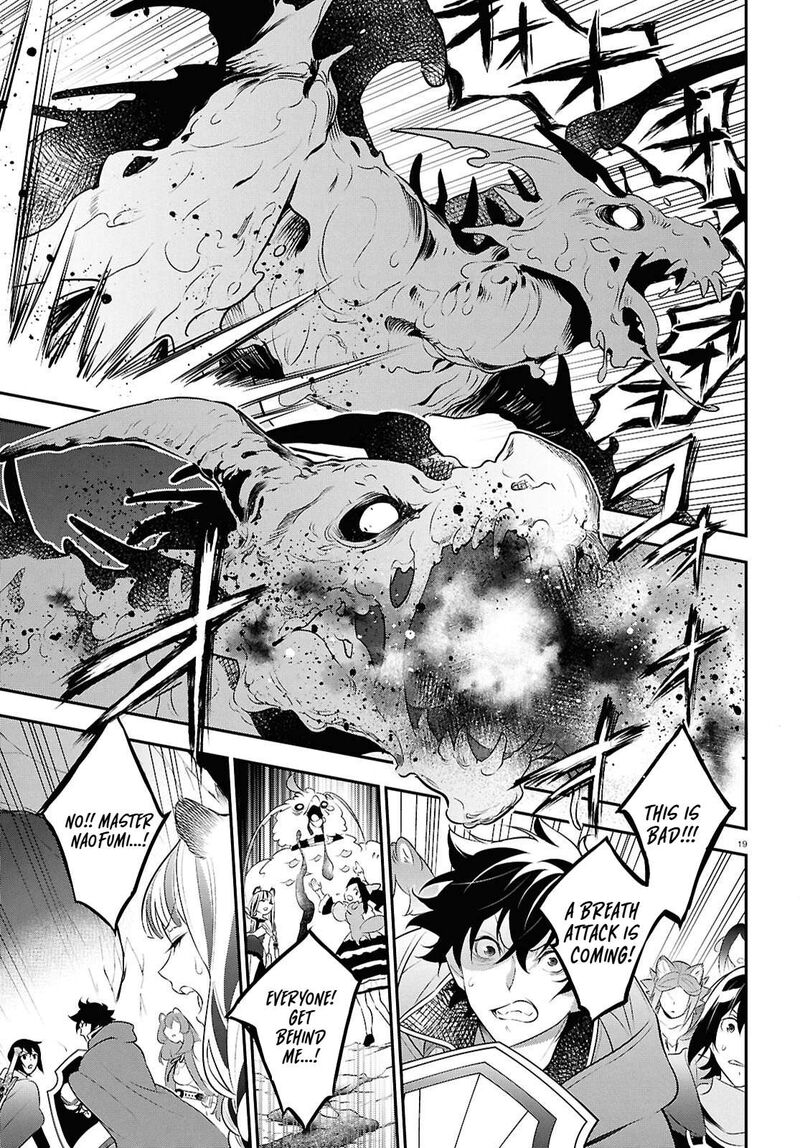 Tate No Yuusha No Nariagari 122 19