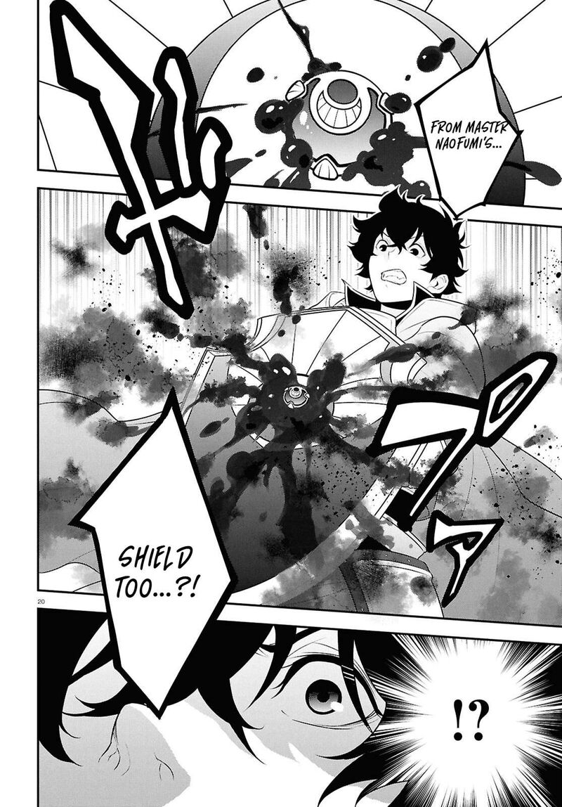 Tate No Yuusha No Nariagari 122 20